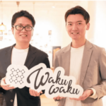 MarkeZineでWAKUWAKU様のご支援事例が紹介されました