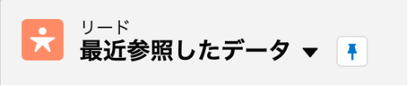 スクリーンショット 2022-07-05 9.34.46