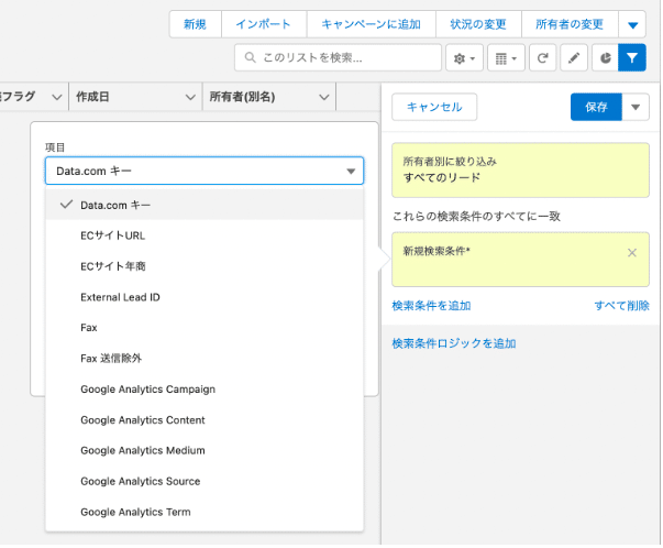 スクリーンショット 2022-07-05 9.15.07