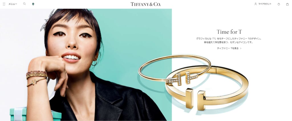 TIFFANY&CO.